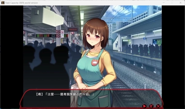 满车率300% V2.24.3.4 PC版 竞速类游戏 官方中文版+全DLC整合包