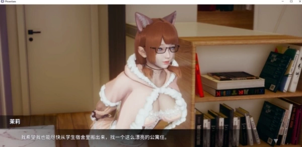 凤凰 Phoenixes V.11 双端策略SLG 国风仙侠手游 官方中文版