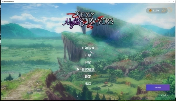 奇幻生存SLG《Roguelite神秘幸存者》V1.07 PC版发布 肉鸽策略3.4GB完整版