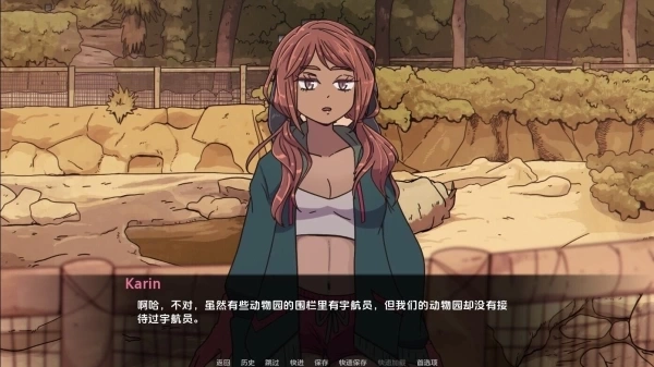 [SLG/多平台]《我的邻居是兔子恶魔 Be Not Afraid v.2》PC+安卓汉化版 超自然恐怖恋爱