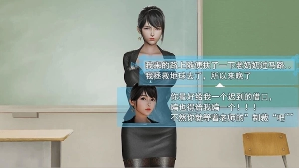 《袭梦都市 V1.00》双端中文正式版 SLG策略冒险游戏