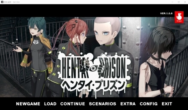 《变态监狱》Ver1..6汉化版 PC端社会派悬疑ADV
